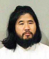 Asahara ordered to pay 460 mil. yen over sarin attack
